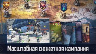 Scaricare RAID: Shadow Legends Giochi di ruolo per Android Screenshot 6