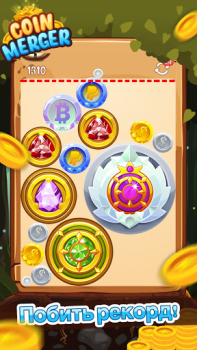 Coin Merger: Clicker Game