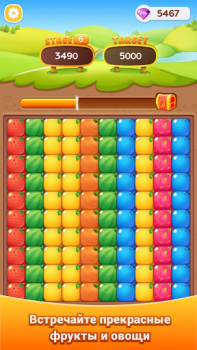 Scaricare Veggie PopStar -Blast Game Casual per Android Screenshot 3