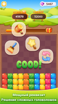 Scaricare Veggie PopStar -Blast Game Casual per Android Screenshot 4