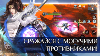 Scaricare Fairy Awaken - экшен MMORPG Giochi di ruolo per Android Screenshot 2