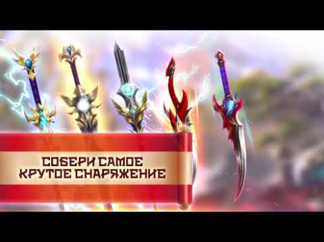 Scaricare Fairy Awaken - экшен MMORPG Giochi di ruolo per Android Screenshot 8