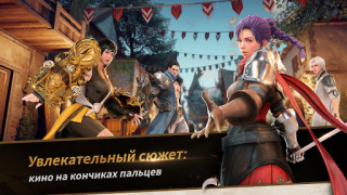 Scaricare Seven Knights 2 Giochi di ruolo per Android Screenshot 5