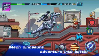 Scaricare Dino Robot:The war of dinosaur Arcade per Android Screenshot 2
