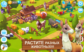 Scaricare FarmVille 3 - Animali Simulatori per Android Screenshot 2