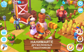 Scaricare FarmVille 3 - Animali Simulatori per Android Screenshot 5