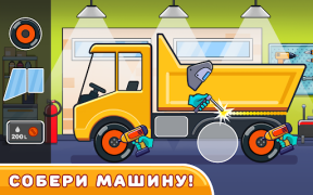Scaricare Costruire giochi per bambini Apprendimento per Android Screenshot 6
