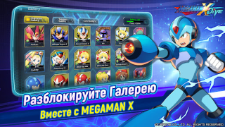 Scaricare MEGA MAN X DiVE - MOBILE Azione per Android Screenshot 2