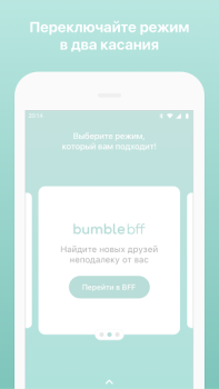 Scaricare Bumble: chat, amici, incontri Incontri per Android Screenshot 7
