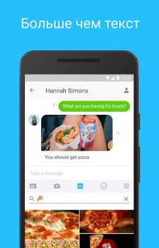 Scaricare Kik Comunicazione per Android Screenshot 2
