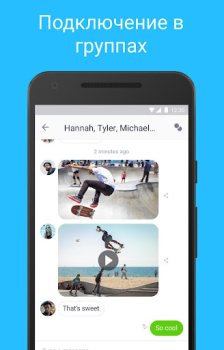 Scaricare Kik Comunicazione per Android Screenshot 3