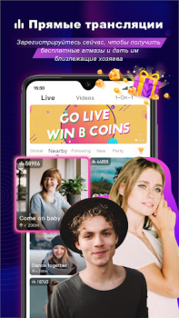 Scaricare BuzzCast - Videochat dal vivo Sociale per Android Screenshot 2
