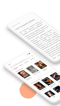 Scaricare MoboReader Libri e guide per Android Screenshot 6