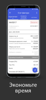 Scaricare Fattura Facile Affari per Android Screenshot 4