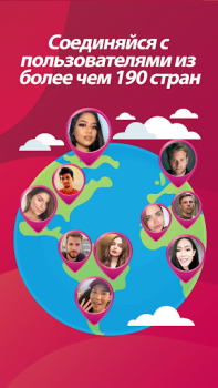 Scaricare Who - Videochat in vivo Sociale per Android Screenshot 3
