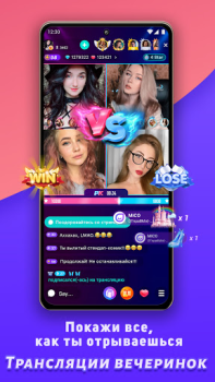 Scaricare MICO: Go Live Streaming & Chat Sociale per Android Screenshot 6