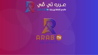 Scaricare ARAB TV Intrattenimento per Android Screenshot 5