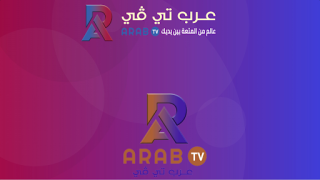 Scaricare ARAB TV Intrattenimento per Android Screenshot 7