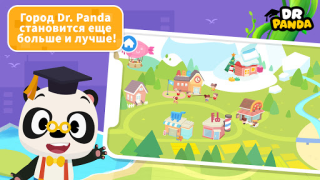 Scaricare Dr. Panda Town Tales Educazione per Android Screenshot 2