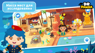 Scaricare Dr. Panda Town Tales Educazione per Android Screenshot 3