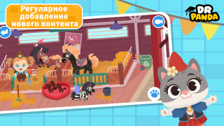 Scaricare Dr. Panda Town Tales Educazione per Android Screenshot 5