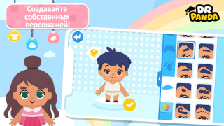 Scaricare Dr. Panda Town Tales Educazione per Android Screenshot 7