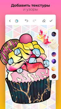 Scaricare Color Pop - Fun Coloring Games Intrattenimento per Android Screenshot 2