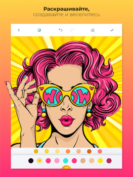 Scaricare Color Pop - Fun Coloring Games Intrattenimento per Android Screenshot 7
