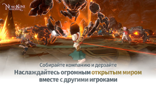 Scaricare Ni no Kuni: Cross Worlds Giochi di ruolo per Android Screenshot 6