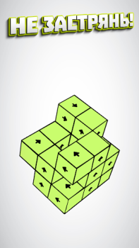Scaricare Tap Away Giochi rompicapo per Android Screenshot 2