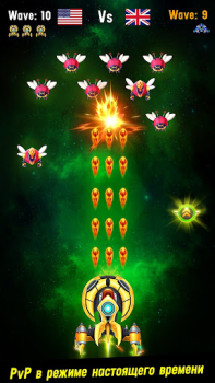 Scaricare Space shooter - Galaxy attack Arcade per Android Screenshot 3