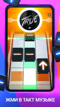 Scaricare Beatstar - Musica da toccare Musica per Android Screenshot 2