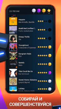 Scaricare Beatstar - Musica da toccare Musica per Android Screenshot 3