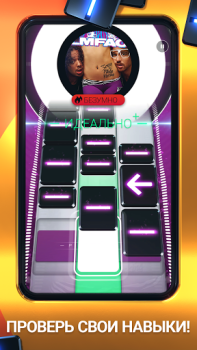 Scaricare Beatstar - Musica da toccare Musica per Android Screenshot 4