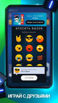 Scaricare Beatstar - Musica da toccare Musica per Android Screenshot 6