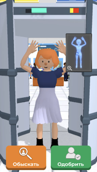 Scaricare Airport Security Casual per Android Screenshot 4