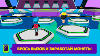 Scaricare PK XD: Giochi e Amici Avventure per Android Screenshot 3