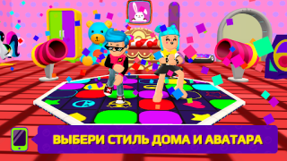 Scaricare PK XD: Giochi e Amici Avventure per Android Screenshot 7