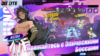 Scaricare Dislyte Giochi di ruolo per Android Screenshot 3