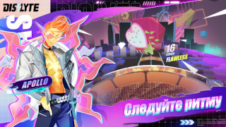 Scaricare Dislyte Giochi di ruolo per Android Screenshot 4
