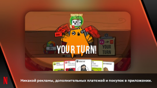 Scaricare Exploding Kittens NETFLIX Giochi di carte per Android Screenshot 7