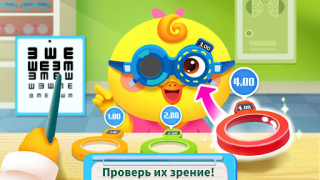 Scaricare Cura Ospedaliera di Baby Panda Apprendimento per Android Screenshot 2