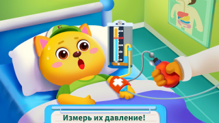 Scaricare Cura Ospedaliera di Baby Panda Apprendimento per Android Screenshot 3