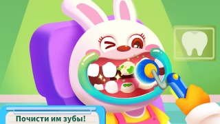 Scaricare Cura Ospedaliera di Baby Panda Apprendimento per Android Screenshot 4