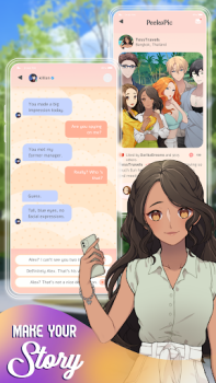 Scaricare Where's Tess Simulatori per Android Screenshot 4