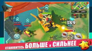 Scaricare PvPets Azione per Android Screenshot 2