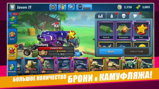 Scaricare PvPets Azione per Android Screenshot 4