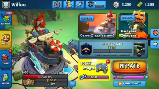 Scaricare PvPets Azione per Android Screenshot 6