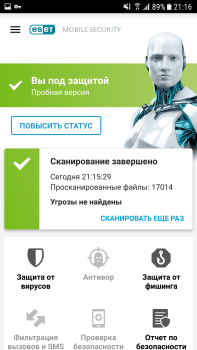Scaricare ESET Mobile Security Antivirus Strumenti per Android Screenshot 6