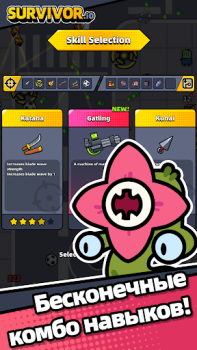 Scaricare Survivor.io Avventure per Android Screenshot 2